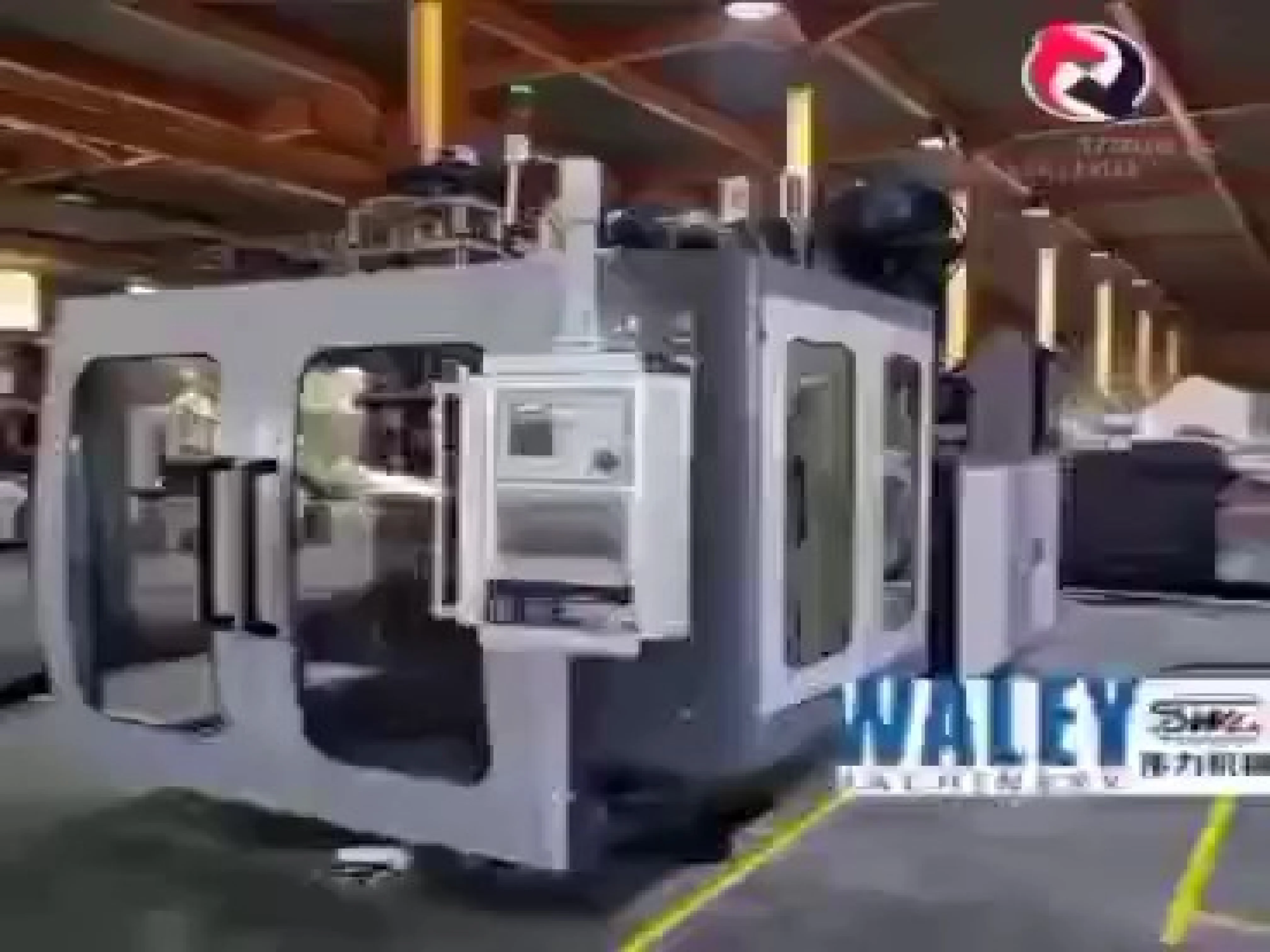 Waley Blow Molding Machines
