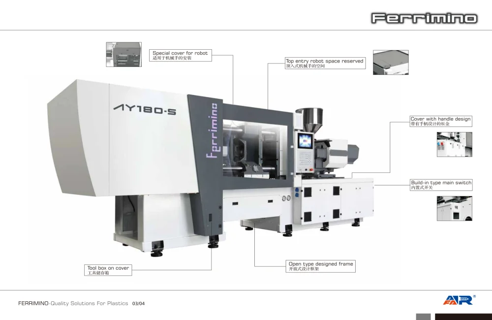 Ferrimino AY230 — Fork and Spoon Mold Production