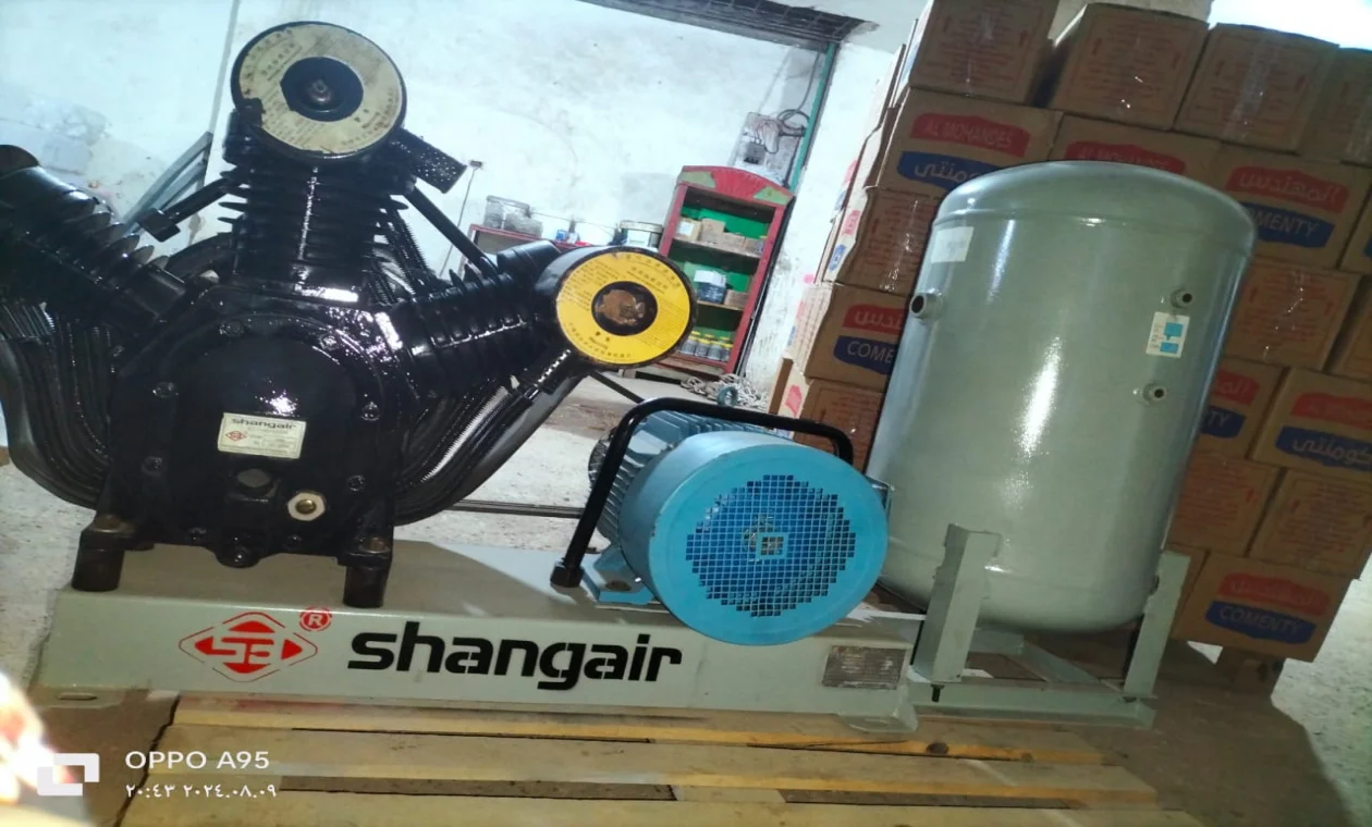 Shangair 1.02 m³/min Reciprocating Air Compressor