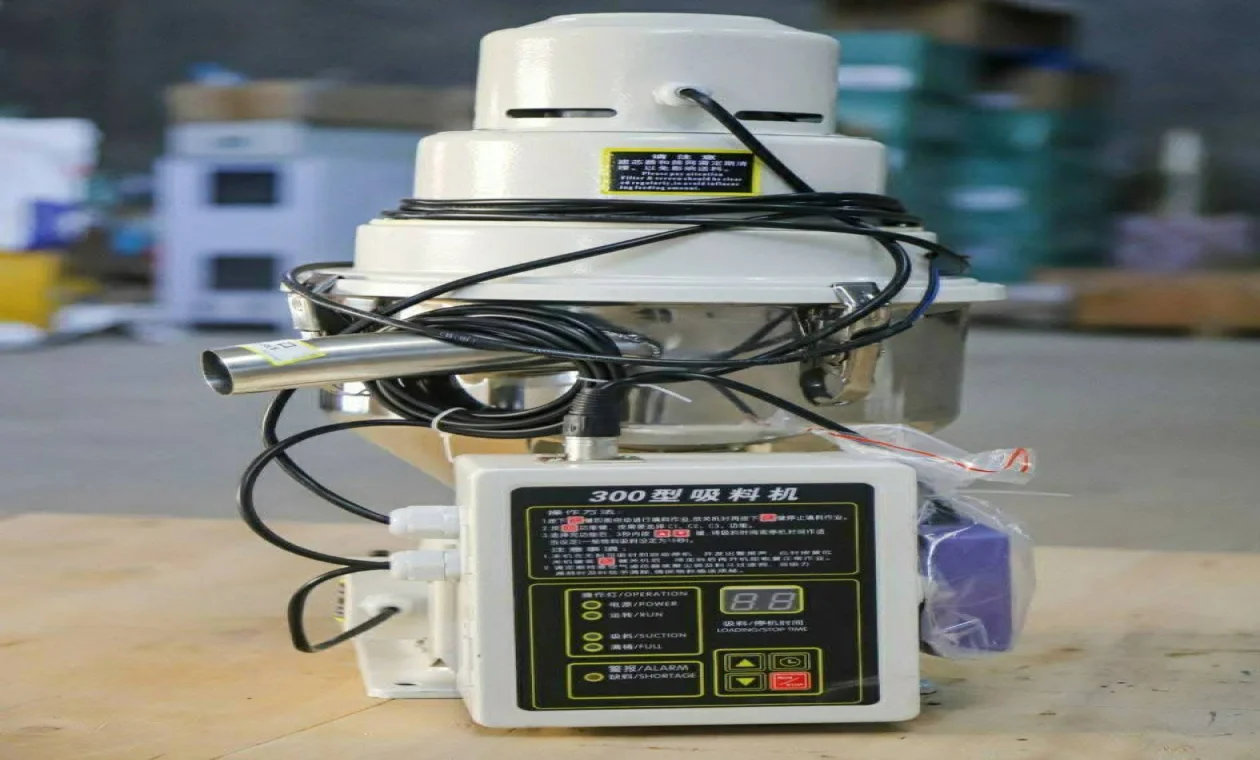 300G Automatic Material Loader — Complete Unit